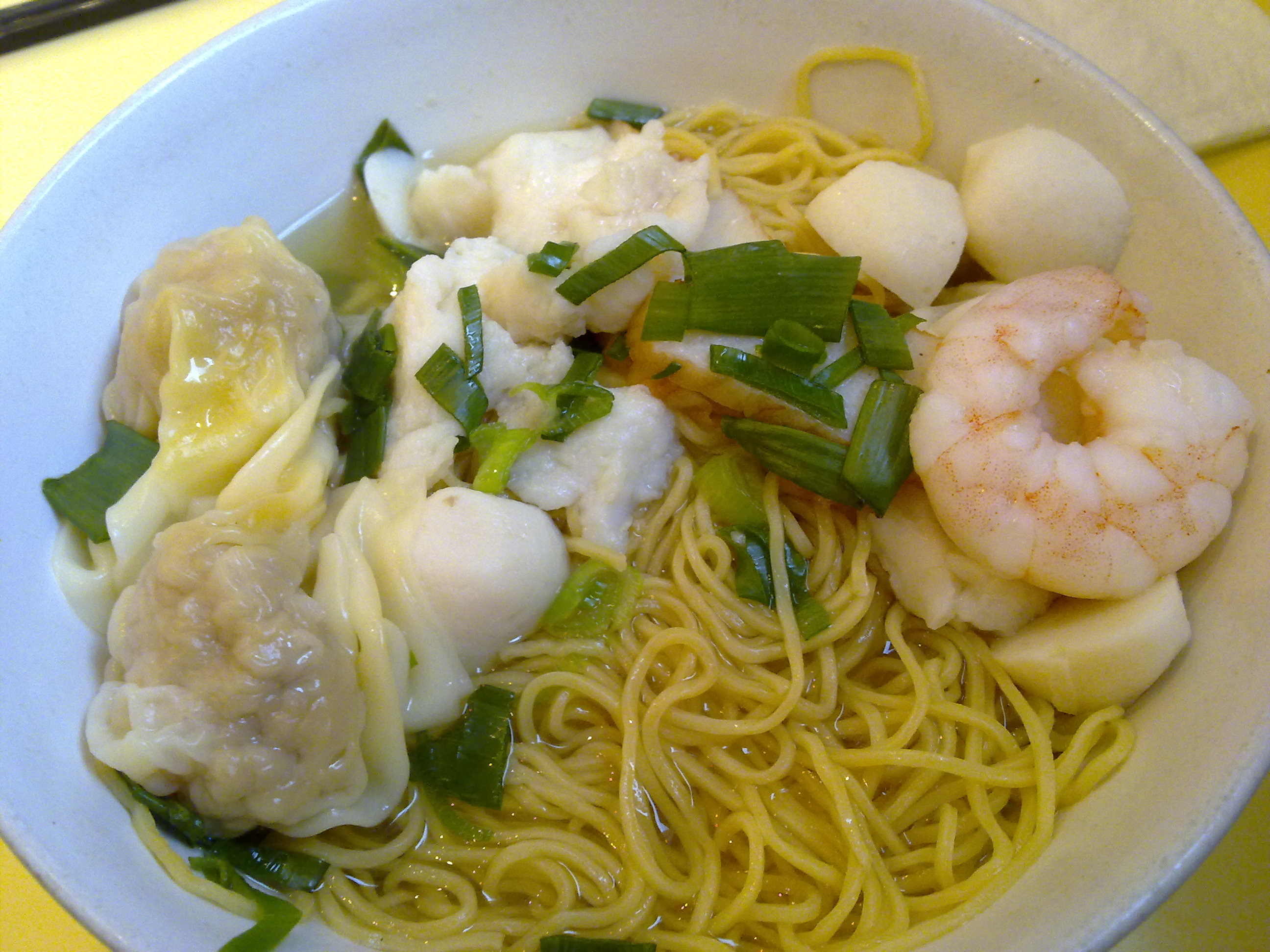 Wonton Seafood Noodle Soup